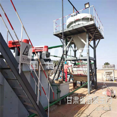 Máquina de fabricación de arena de vidrio con certificación ISO CE 220/380V para el procesamiento de minerales de cuarzo