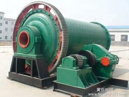 Largo 5-12m Capacidad 1-50T/H Molino rotativo de bolas secas para cemento Clinker