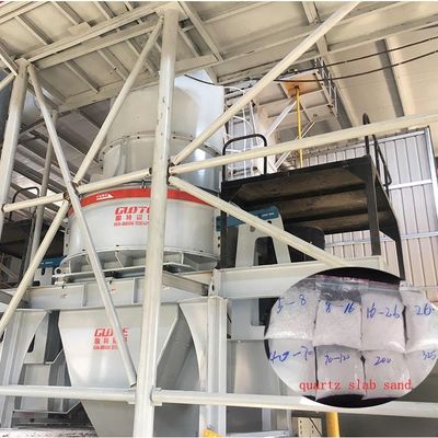 Máquina de trituración de arena vertical para la minería La combinación perfecta de y asequibilidad